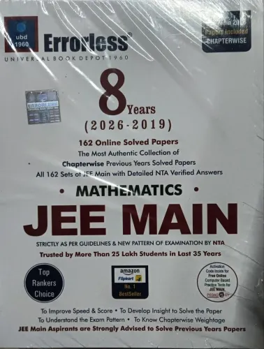 Errorless Mathematics Jee Main 8 Years Solved Papers