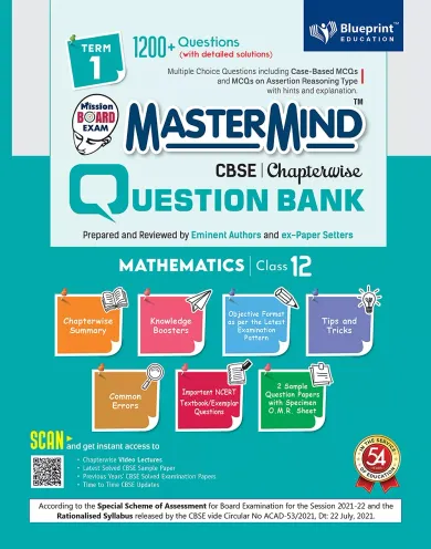 Master Mind CBSE Question Bank - Mathematics Class 12 |Term 1 |For Session 2021-2022