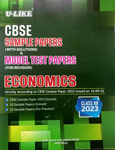 Cbse Sample Papers Economics-12