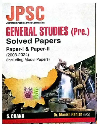 JPSC General Studies (Pre.) (Solved Paper-1 & 2
