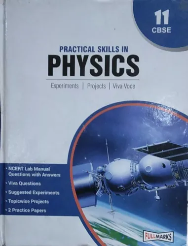 Practical Skills in Physics for Class 11 (CBSE) (Hardcover) (with Practical Papers)