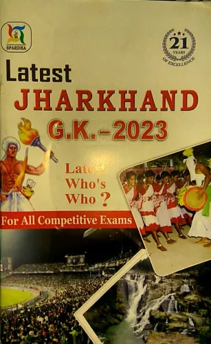 Latest Jharkhand G.k (e) (2023)