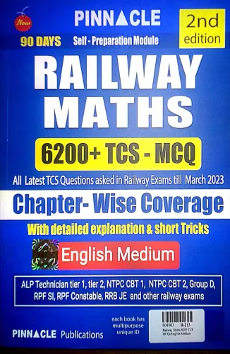 90 Days Railway Maths 6200+ Tcs-Mcq {E}-2nd Edi