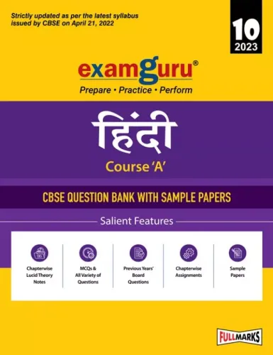 Examguru Hindi (Course-A) CBSE Question Bank with Sample Papers for Class 10 for 2023 Exam (Cover Theory and MCQs)