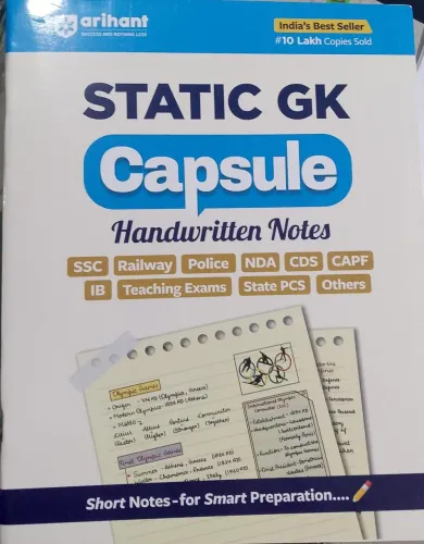 Capsule Handwritten Notes Static Gk