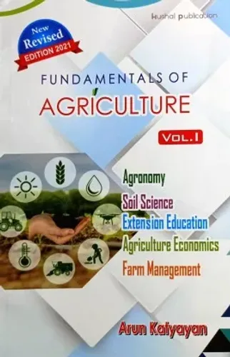 Fundamentals of Agriculture  (English, Paperback, Arun Katyayan)