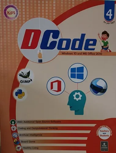 D Code-4 (windows 10 And Ms Office 2016)