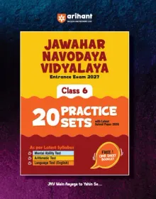Jawahar Navodaya Vidyalaya Class 6 Entrance Exam Practice Sets 2026 (English)