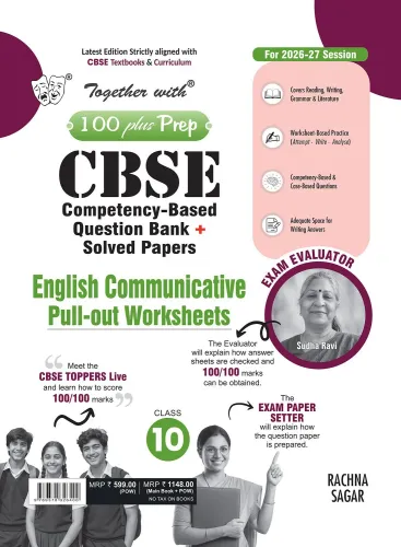 Together with 100 Plus Prep CBSE Class 10 English Communicative POW 2026-27 with Competency & Case based Questions for Worksheet based Practice | Includes Solved Board Question Paper 2026 (CBSE)