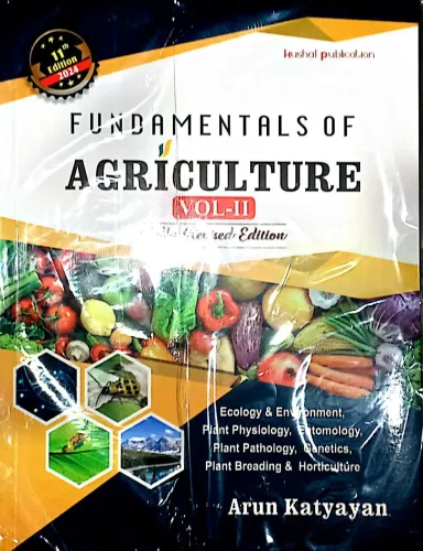 Fundamental Of Agriculture Vol-2 Latest Edition 2024