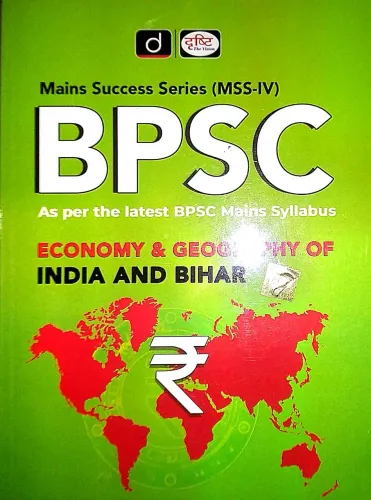 BPSC Economy & Geography Of India & Bihar {Mss-IV} Latest Edition 2024