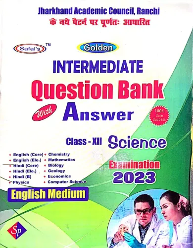 Golde Intermediate Question Bank Science-12 (e) -2023