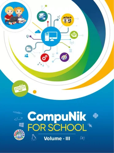 Compunik For School for Class 3