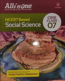 CBSE All In One NCERT Based Science Class 7 2022-23 Edition 