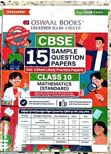 Cbse Sample Papers Maths {standard}-10 {2026}