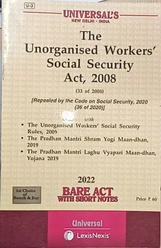 Unorganised Workers Social Security Act 2008