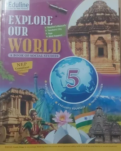 Explore Our World for class 5