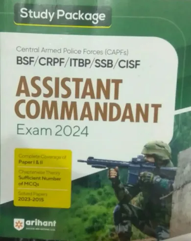 Assistant Commandant Exam (2024) E