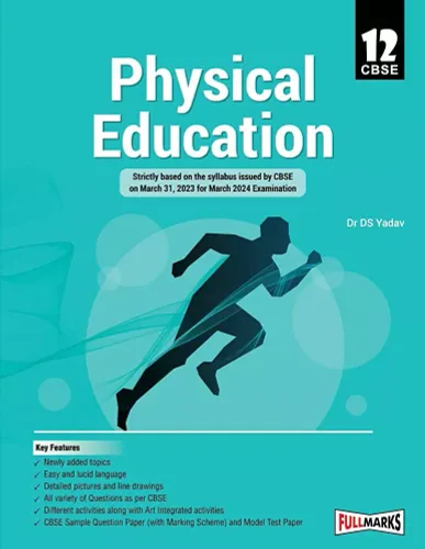Physical Education Textbook for Class 12 (CBSE)