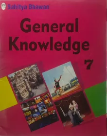 General Knowledge Class -  7