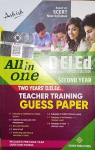 D.el.ed All In One Guess Paper (2nd Year) Teacher Traninig