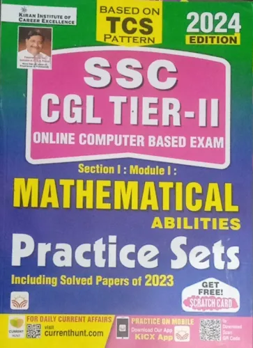 Ssc Cgl Tier-2 Mathematical Practice Sets