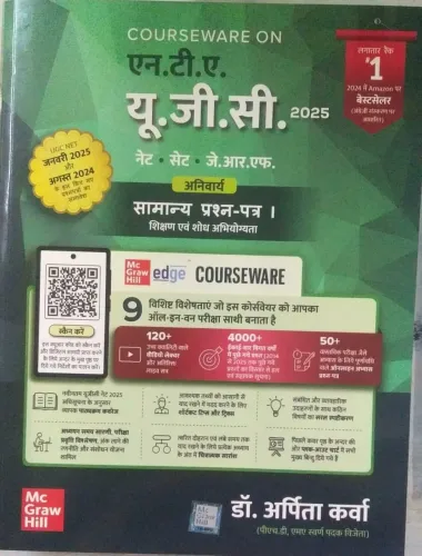 Nta Ugc Net Set Jrf Shikshan Evam Shodh Abhiyogyata P-1 (h)