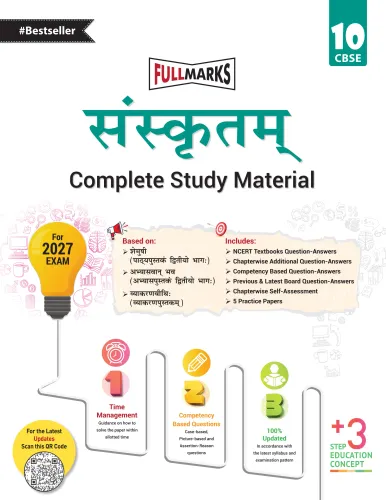 Full Marks Sanskrit Complete Study Material Class 10 | Based on Shemushi, Abhyaswaan Bhav, Vyaakaranaveethi | Includes Chapterwise Summary, Solved Q/A, Practice Papers and More