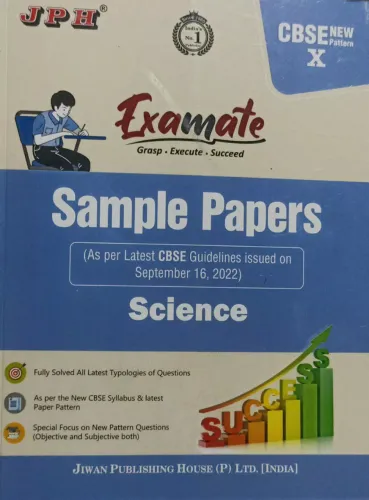 Examate Sample Paper Science-10