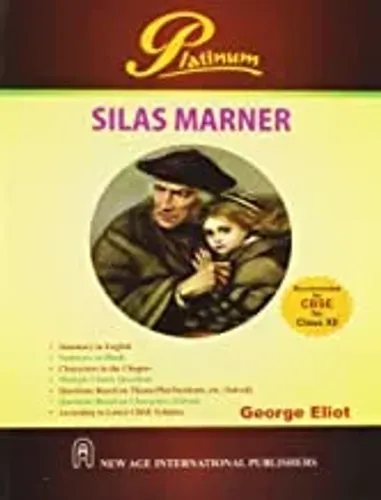 Silas Marner- 12