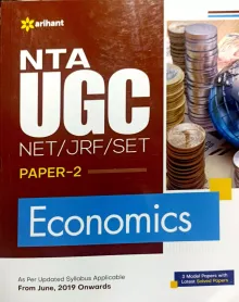Nta Ugc - Net/jrf/set Economics Paper-2