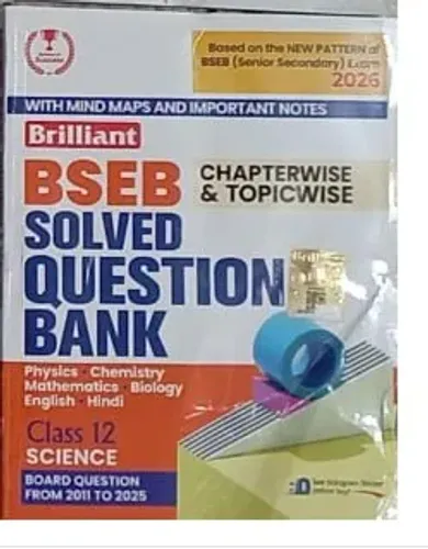 Brilliant Jac C/W & T/W Sol Ques Bank Science-12 {e}