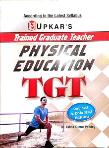 Tgt Physical Education Teacher