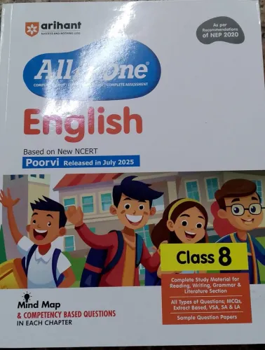 All In One Cbse English-8 (poorvi) 2025