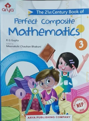 21st Century Perfect Composite Mathematics Class - 3