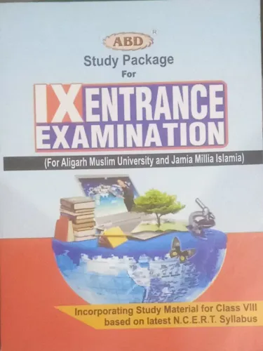 Study Package For 9th Entrance Examination (For - 8)