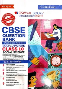 CBSE Question Bank Solved Papers Social Science Class 10(2024-2025)