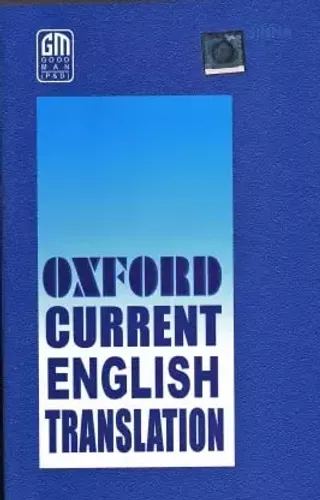 Oxford Current English Translation