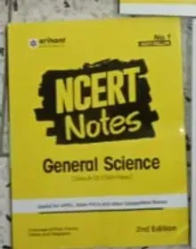 NCERT Notes General Science-(Eng)