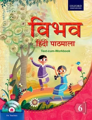 Vibhav Hindi Pathmala Coursebook 6: Text cum Workbook