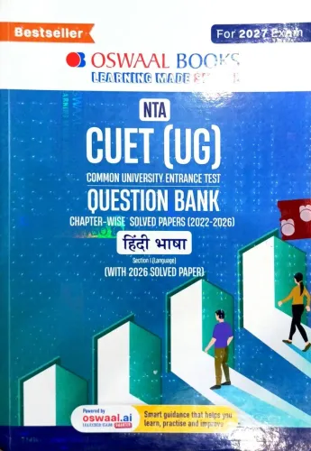 Nta Cuet (ug) Question Bank Cw Hindi