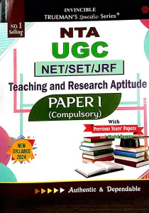 Ugc Net Paper-1(English)
