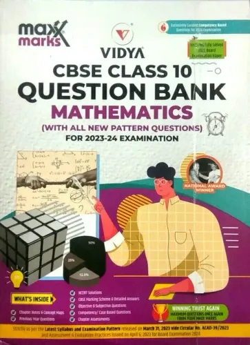 CBSE Question Bank Mathematics-10
