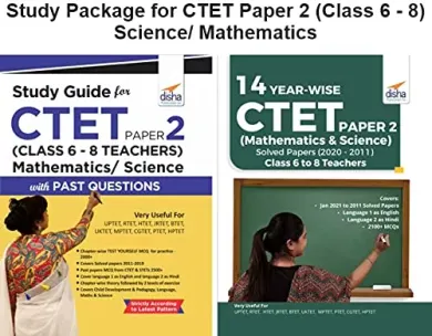 Study Package for CTET Paper 2 (Class 6 - 8) Science/ Mathematics-set of 2 books