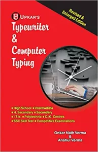 Typewriter And Computer Typing (Both English And Hindi Medium) - Hindi