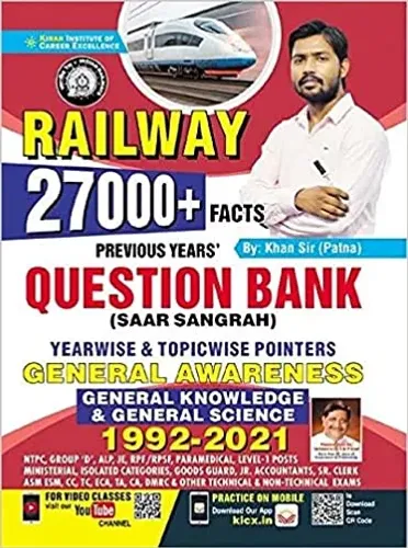 Railway 27000+ GS Facts Previous Years Question Bank Yearwise and Topicwise Pointers General Awareness 1992 to 2021(English Medium)