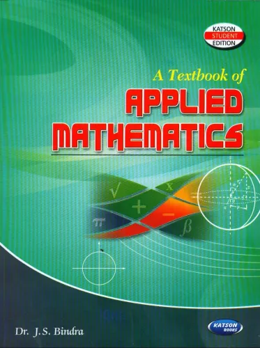 A Textbook of Engineering Mathematics-II (UPTU)