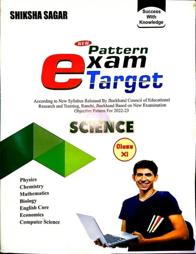 New Pattern Exam Target Science -11