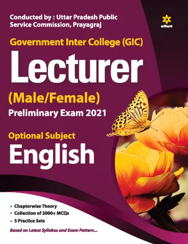 UPPSC Government Inter College (GIC) Lecturer Preliminary Exam 2021 English book