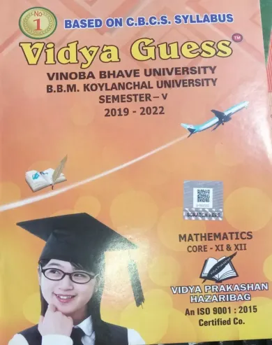 Vidya Guess Sem-5 Mathematics